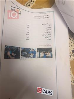 كيا K5